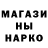 Canna-Cookies конопля Dzmitry Palishchuk