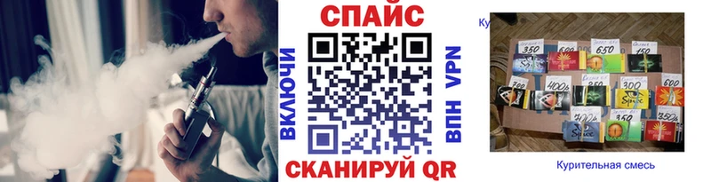 Бутират GHB  цены наркотик  МЕГА ССЫЛКА  Екатеринбург 