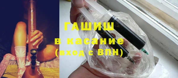 спиды Надым