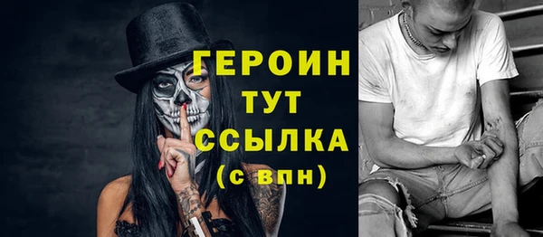 МДМА Наволоки