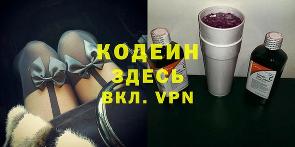 гашик Навашино