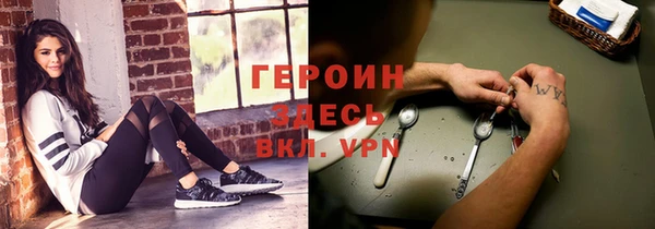 МДМА Наволоки