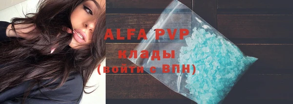 МДМА Наволоки