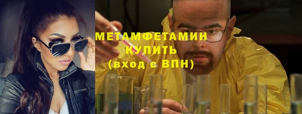 спиды Надым