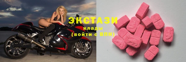 спиды Надым