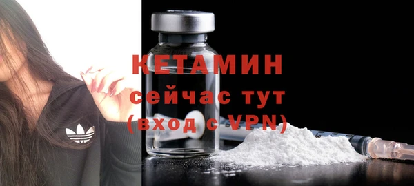 МДМА Наволоки