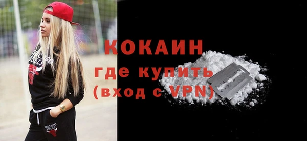 гашик Навашино