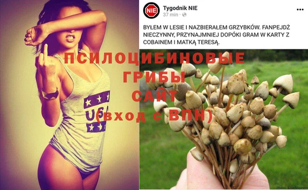 МДМА Наволоки