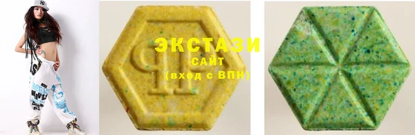 спиды Надым