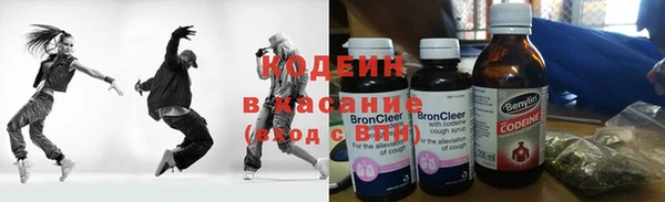 гашик Навашино