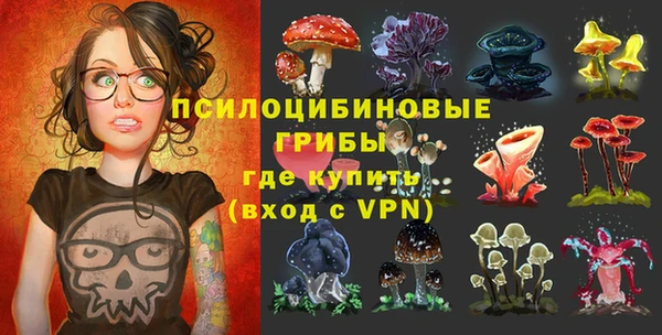 МДМА Наволоки