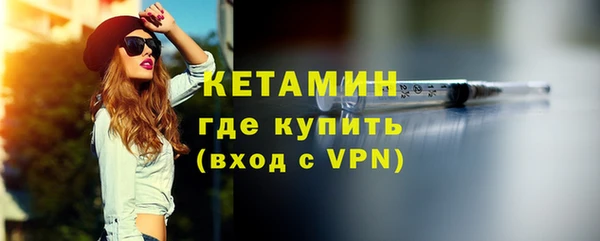 спиды Надым