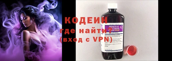 спиды Надым