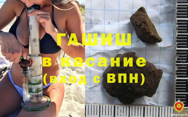 МДМА Наволоки