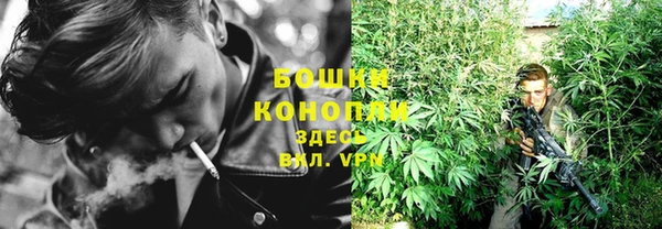 гашик Навашино