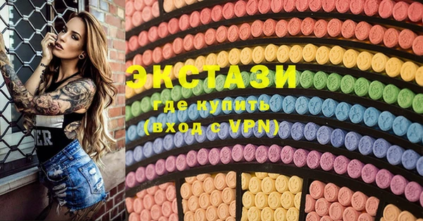 гашик Навашино