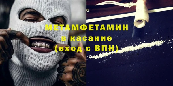 гашик Навашино
