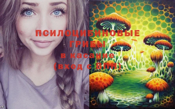 МДМА Наволоки