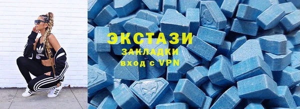 спиды Надым
