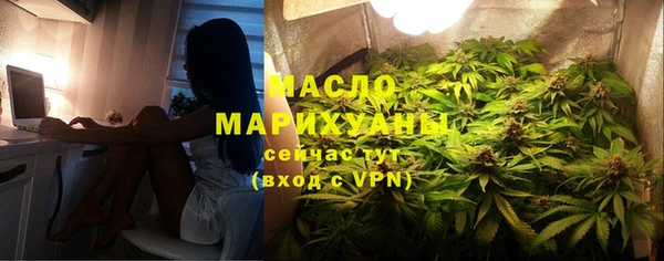спиды Надым