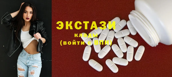 спиды Надым