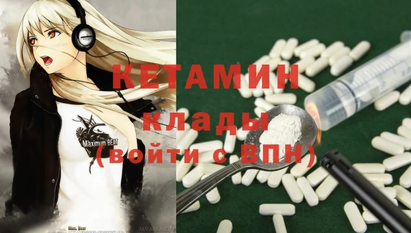 гашик Навашино
