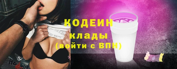 гашик Навашино