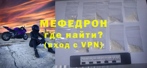гашик Навашино