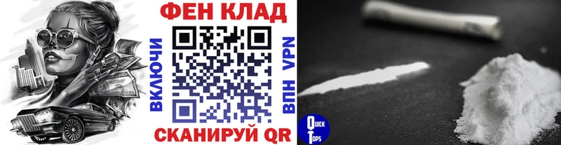 наркошоп  Екатеринбург  Первитин пудра 