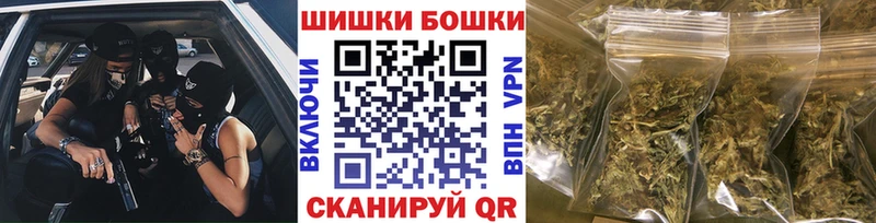 Марихуана Amnesia Екатеринбург